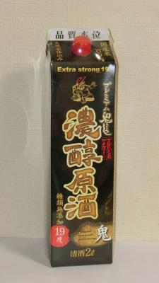 武蔵之国一之宮 鬼ころし むさしのくにいちのみや おにころし の口コミ 小山本家酒造 埼玉県さいたま市 日本酒物語