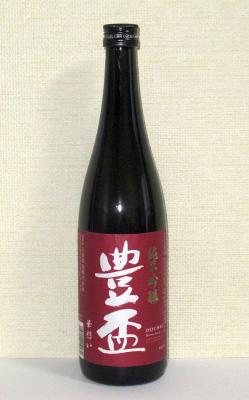 日本酒　四合瓶　タビカ　ほうはいなど値下げします