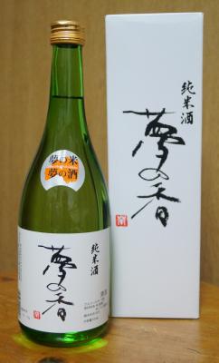 夢心 ゆめごころ 夢心酒造 福島県喜多方市 日本酒物語