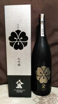 八鹿 やつしか 八鹿酒造 大分県玖珠郡 日本酒物語