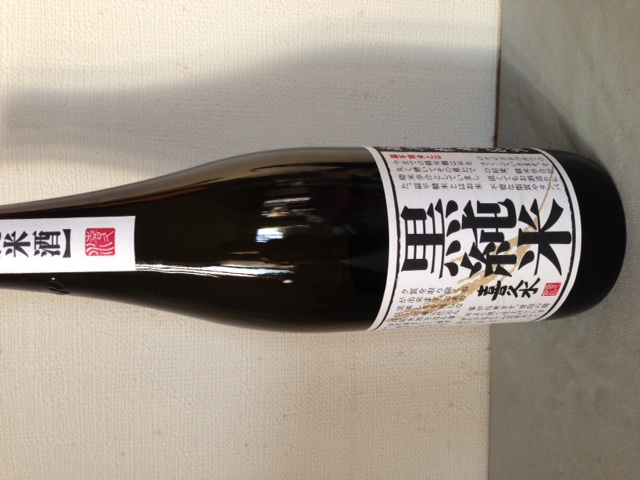 喜久水(きくすい)|喜久水酒造(長野県飯田市)-日本酒物語