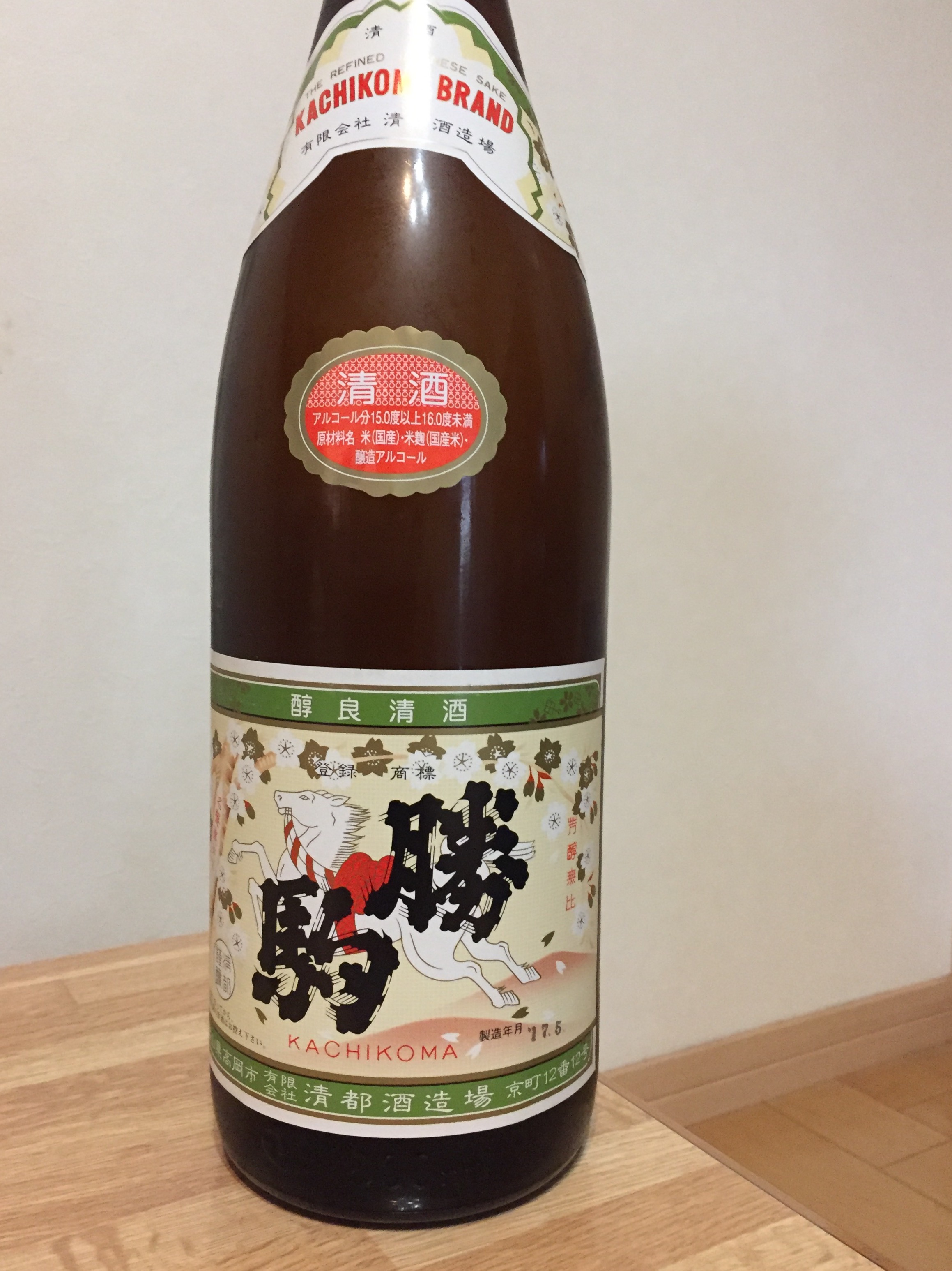 勝駒 かちこま 清都酒造場 富山県高岡市 日本酒物語 勝駒 かちこま 清都酒造場 富山県高岡市 日本酒物語