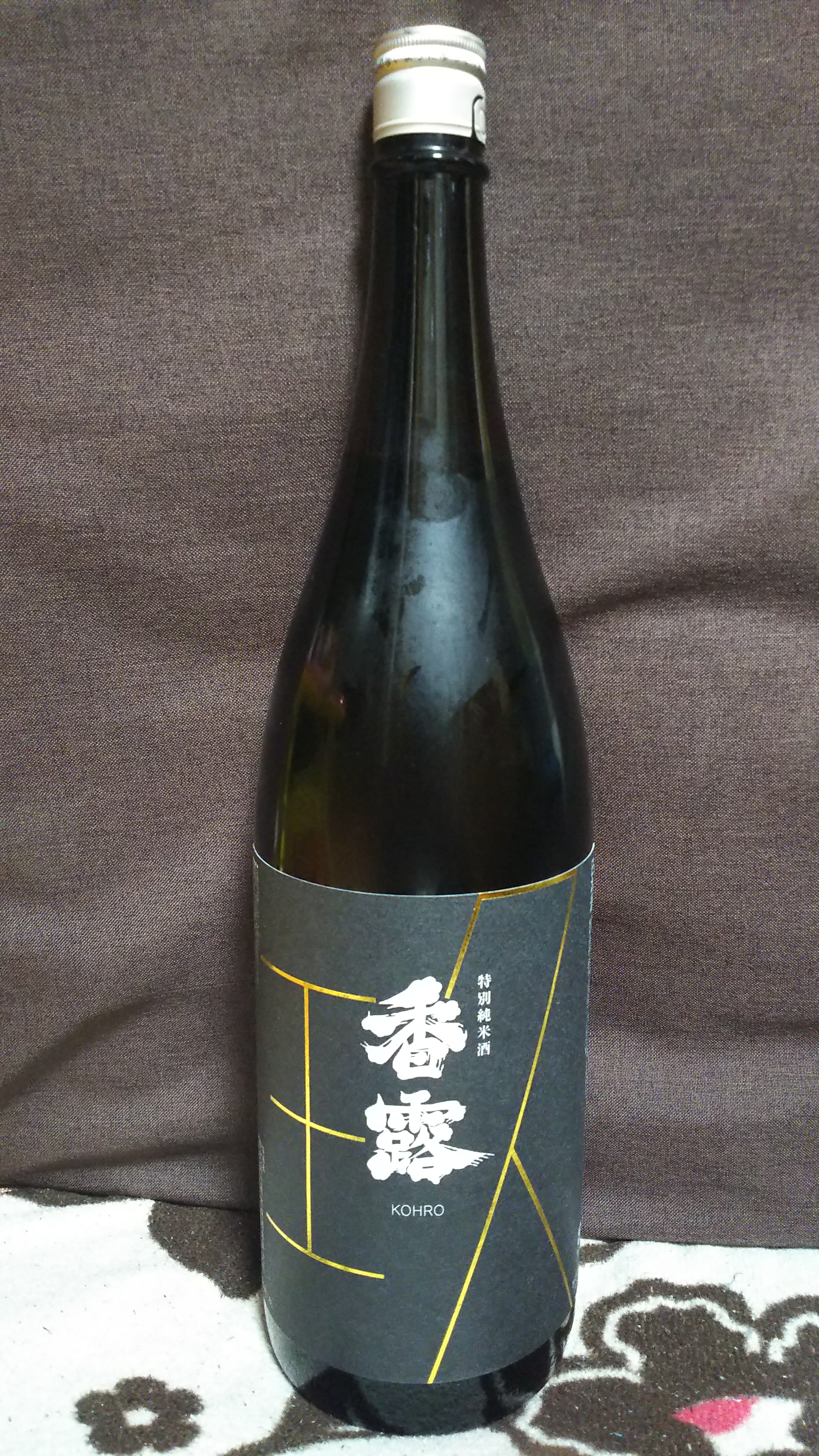 香露 こうろ 熊本県酒造研究所 熊本県熊本市 日本酒物語 香露 こうろ 熊本県酒造研究所 熊本県熊本市 日本酒物語