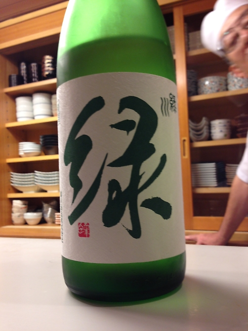 緑川 みどりかわ 緑川酒造 新潟県魚沼市 日本酒物語 緑川 みどりかわ 緑川酒造 新潟県魚沼市 日本酒物語
