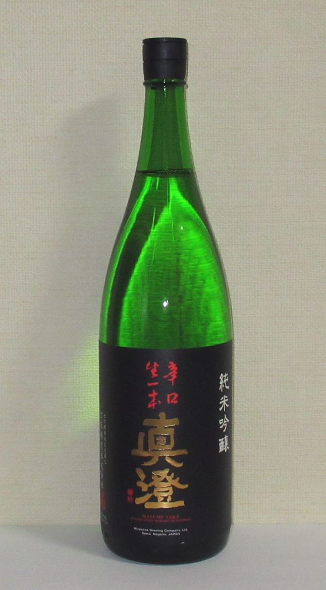 真澄 ますみ の写真投稿 宮坂醸造 長野県諏訪市 日本酒物語 真澄 ますみ の写真投稿 宮坂醸造 長野県諏訪市 日本酒物語